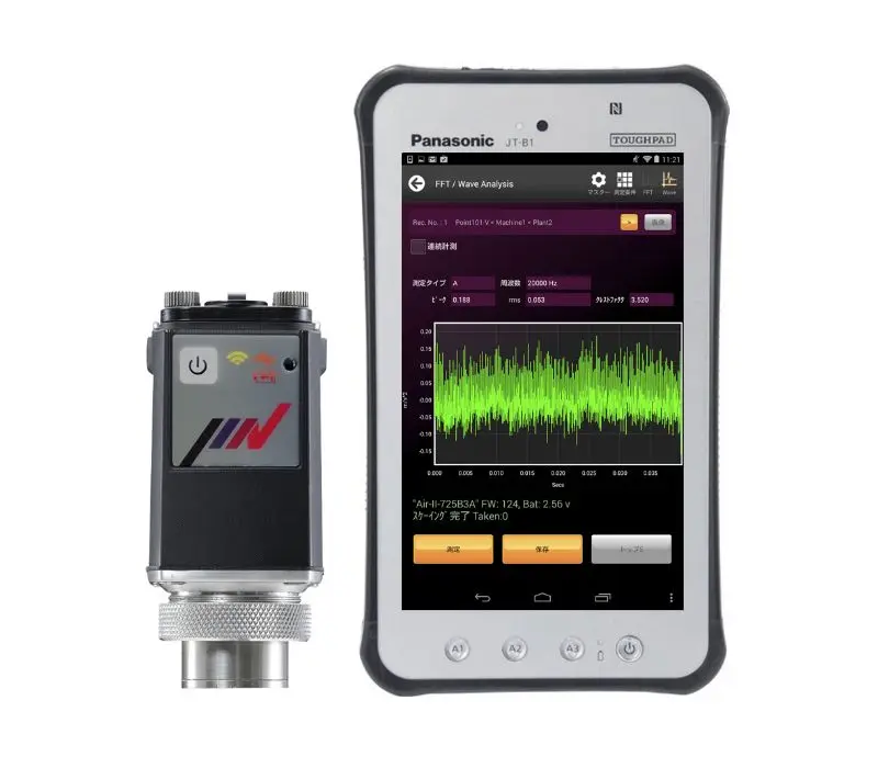 振動測量系統
CardVibro Air2系列
(VM-2012/VM-2012C)產品圖